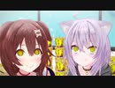 【耐久】わーいわーい【30分】