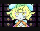 【歌ってみた】ハローディストピア / covered by ゆうりあ【まふまふ】