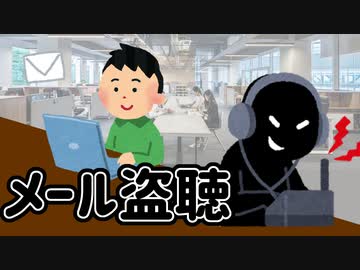 【HacknetDLC♯09】サイバー犯罪がリアルに体験できるハッキングゲームのDLCもすごい！