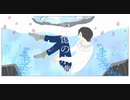 【人ヵ】記l憶lのl水l槽【klwlmlr】