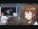 【ゆっくり実況】第六駆逐隊がランダムで行くダークソウル３　DLC編　第４海域