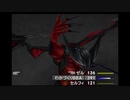 【FF8】面倒くさがり屋が雑実況 Part7