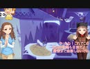 【im@s架空戦記】TERA@WAY Part24