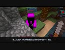 【FTB Continuum】ゆっくRe:コンティヌーム。 part.11（粉砕機）【ゆっくり実況プレイ】（Minecraft1.12.2）