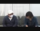 解説部屋#12 1/3【予想だにしなかった展開！人狼CO！？】