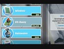 【TwoPointHospital】型番　[Part78]