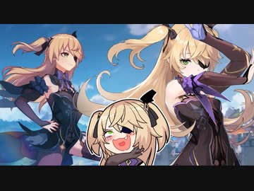 3分で分かる中二病