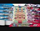 続・キルダメ暴力part20 〜F栞を添えて〜【wlw アナピ EX5】
