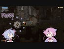 【Vagnte】ヒメミコの洞窟探検 part4【ガイノイド実況】