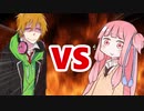 茜ちゃんVSコウ先生