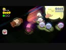 40過ぎのオッサンがスーパーマリオシリーズを追いかけ実況 ３ＤＷ－４１