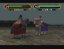 【実況】初見でFE蒼炎の軌跡【part24-4】