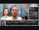 （再走）Fallout4 SEX% 04:19
