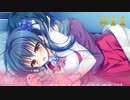 【エロゲ実況】金色ラブリッチェ-GOLDEN TIME- 体験版＃１１【サガプラネッツ】
