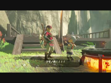 【ゆっくり実況プレイ】旅歩き part23【ゼルダの伝説ブレスオブザワイルド】