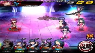 【対魔忍RPG】魔性アリーナ　４０F　【双子の鬼娘】ユフィ&ソフィ（五車）なし