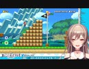 とにかくかわいいフレンの見どころフレン