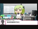 ぷちます！系ミリオンスターズ「みります！」EX1