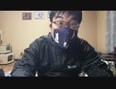 裸時の小ネタ