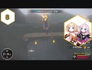 【Ring Fit Adventure】半年後に健康になりたいIAちゃん part8