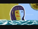 incorrect/カゲヤマ　feat.初音ミク