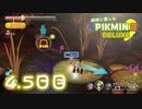 【実況】純粋に楽しむ ピクミン3 デラックス’　4.5日目
