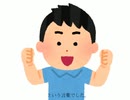 【童話朗読】すずの兵隊さん1【卒論研究】