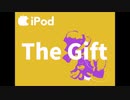 【ニコラップ】 ドキッ！M.C.ZだらけのThe Gift REMIX