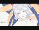 【Fate/MMD】ヴァン・ゴッホで蜜月アン・ドゥ・トロワ