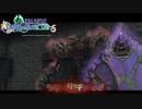 【4人】ホーリー使うのめっちゃ難しいのにすぐ死ぬやつがいるから大苦戦【FFCCリマスター】＃12