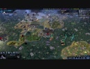【CivilizationBeyondEarth】CivBE実況プレイ1-130