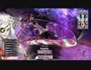 試される大地の闇吉備津　part24　[EX06］