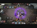 【MTGArena】マジックザギャザリング実況プレイ71(生贄2)