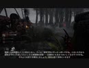 【Dead by Daylight】きりたんで目指すキングオブフレディ 5-1【VOICEROID実況プレイ】