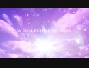 A Collection of Skies ティーザー予告編