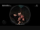 ＧＴＡ４　#27