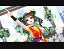 【MMD】四角い地球を丸くする　踊ってみた【根間うい】