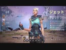 (2/2)前日生放送　2020/12/02