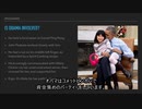 ピザゲート事件・詳しい解説・時代遅れのマスゴミが隠蔽し、情報弱者の左翼が否定する、世紀の大問題