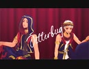 【MMDツイステ】ジターバグ【スカラビア】