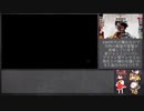 【CoD BOCW】冷たい戦争の裏側で #3【ゆっくり実況】
