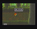 アークザラッド２【懐かしみながら実況プレイ】part30