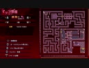 【メアリスケルターFinale】Voiceroid独り言放送 part.229
