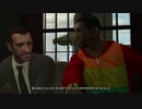 ＧＴＡ４　#28