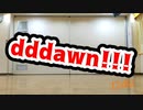 「dddawn!!」踊ってみた[T2dΩ]