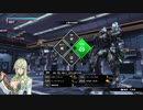 【バイオドーム】おじいちの戦い_第43回【投コメ完了】