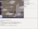 【片道勇者プラス】騎士使いが遊ぶ人早マニア191