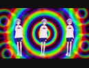うにうに.mp4