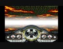 三日坊主のわたしが世界を救うんだってよー【クロノトリガー】part43