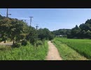 【散歩】神奈川県　横浜市戸塚区　舞岡公園